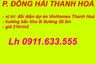 Cần bán Đất nền  tại An Hoạch, Thanh Hóa, Thanh Hoá