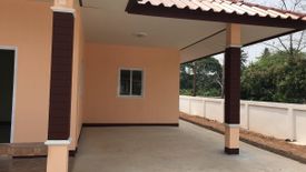 2 Bedroom House for sale in Hang Chat, Lampang