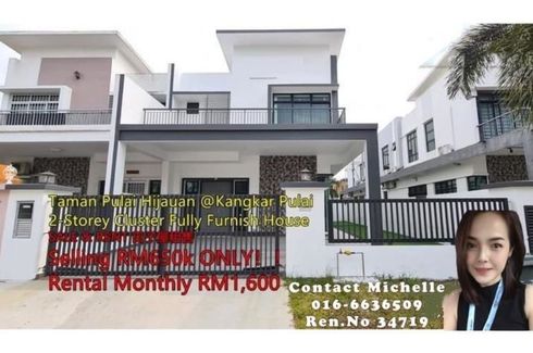 4 Bedroom House for Sale or Rent in Johor