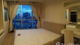 1 Bedroom Condo for rent in Life @ Ladprao 18, Chom Phon, Bangkok near MRT Lat Phrao