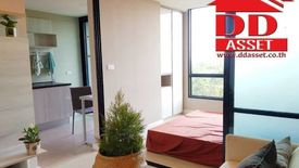 1 Bedroom Condo for sale in Min Buri, Bangkok near MRT Min Buri Market