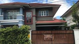 4 Bedroom House for sale in Lat Phrao, Bangkok