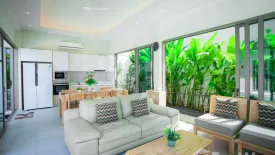 4 Bedroom Villa for rent in Areeca Pool Villa, Choeng Thale, Phuket