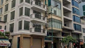 House for sale in Phuong 2, Ho Chi Minh