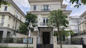 Cần bán villa  tại SAROMA SALA VILLA, An Lợi Đông, Quận 2, Hồ Chí Minh