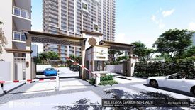 3 Bedroom Condo for sale in Maybunga, Metro Manila