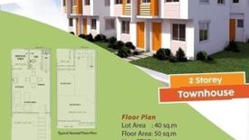 Townhouse for sale in San Isidro, Bohol