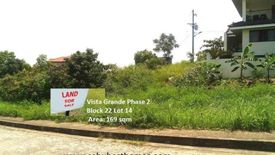 Land for sale in Dumlog, Cebu