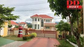 4 Bedroom House for sale in Nikhom Sang Ton Eng, Lopburi
