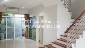 3 Bedroom Townhouse for sale in Baan Klang Muang Urbanion Sathorn-Taksin, Bang Kho, Bangkok near BTS Wutthakat