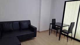 1 Bedroom Condo for rent in Supalai City Resort Rama 8, Bang Yi Khan, Bangkok near MRT Bang Yi Khan