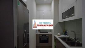 1 Bedroom Apartment for rent in Ben Nghe, Ho Chi Minh