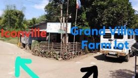 Land for sale in Hulo, Rizal