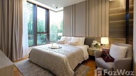 2 Bedroom Condo for sale in Mulberry Grove Sukhumvit, Phra Khanong, Bangkok near BTS Ekkamai