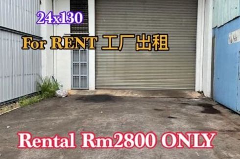 Commercial for rent in Jalan Mutiara Emas, Johor