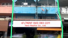 Commercial for Sale or Rent in Nong Prue, Chonburi