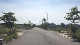 Land for sale in O Cho Dua, Ha Noi