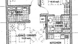 2 Bedroom Condo for sale in Flair Towers, Highway Hills, Metro Manila near MRT-3 Boni