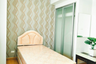 ขายคอนโด ศุภาลัย พรีเมียร์ เพลส อโศก 2 ห้องนอน ใน คลองตันเหนือ, วัฒนา ใกล้ MRT เพชรบุรี