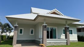 3 Bedroom Villa for sale in Thap Tai, Prachuap Khiri Khan