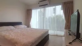 Condo for rent in A.D Huahin, Hua Hin, Prachuap Khiri Khan