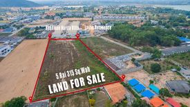 1 Bedroom Land for sale in Nong Prue, Chonburi