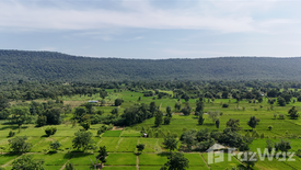 Land for sale in Ban Kham, Nong Bua Lamphu