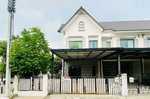 3 Bedroom Townhouse for sale in Sala Klang, Nonthaburi