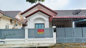 2 Bedroom House for rent in Suksan Village, Khok Lo, Trang