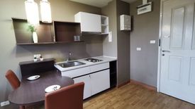 1 Bedroom Condo for rent in Baan Navatara, Nuan Chan, Bangkok