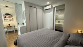 ให้เช่าคอนโด เดอะ นิมมานา คอนโดมิเนียม 1 ห้องนอน ใน สุเทพ, เมืองเชียงใหม่