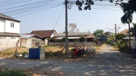 Land for sale in Pa Tan, Chiang Mai