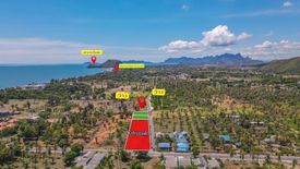 Land for sale in Pak Nam Pran, Prachuap Khiri Khan