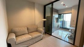 1 Bedroom Condo for rent in LIFE Asoke - Rama 9, Makkasan, Bangkok near MRT Phra Ram 9