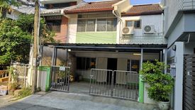3 Bedroom Townhouse for sale in Khlong Tan, Bangkok near BTS Phrom Phong