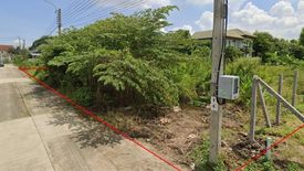 Land for sale in Pruksachat Ramkhamhaeng 118, Saphan Sung, Bangkok near MRT Sammakon