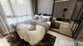 ขายคอนโด ควินทารา ภูม สุขุมวิท 39 1 ห้องนอน ใน คลองตันเหนือ, วัฒนา ใกล้ BTS พร้อมพงษ์