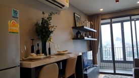 1 Bedroom Condo for sale in Q Chidlom-Phetchaburi, Makkasan, Bangkok near BTS Chit Lom