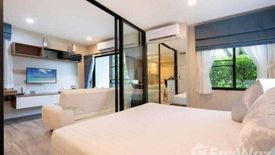 ให้เช่าคอนโด เดอะ ไทเทิ้ล เรสซิเดนซีส์ (ในยาง-ภูเก็ต) 1 ห้องนอน ใน สาคู, ถลาง