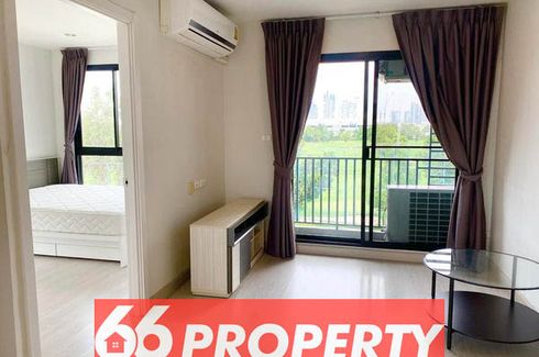2 Bedroom Condo for Sale or Rent in The excel hideaway, Suan Luang, Bangkok near BTS Bearing