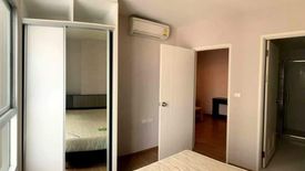 1 Bedroom Condo for Sale or Rent in Fuse Chan - Sathorn, Yan Nawa, Bangkok near BTS Surasak