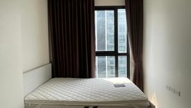 1 Bedroom Condo for rent in Din Daeng, Bangkok near MRT Sutthisan