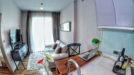 1 Bedroom Condo for rent in Khlong Tan Nuea, Bangkok
