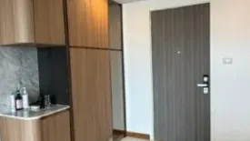 1 Bedroom Condo for sale in Supalai Premier Charoen Nakhon, Khlong San, Bangkok near BTS Khlong San