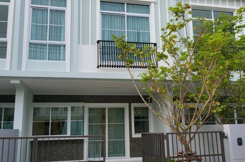 2 Bedroom Townhouse for rent in Indy Bangna, 
