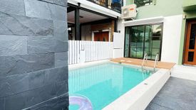 ให้เช่าทาวน์เฮ้าส์ ฉลอง พาร์ควิว 3 ห้องนอน ใน ฉลอง, เมืองภูเก็ต