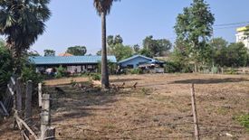 Land for sale in Cha am, Phetchaburi