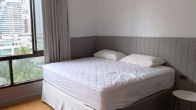 ให้เช่าคอนโด ไพรม แมนชั่น สุขุมวิท 31 2 ห้องนอน ใน คลองเตยเหนือ, วัฒนา ใกล้ BTS พร้อมพงษ์