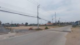 Land for sale in Huai Yai, Chonburi