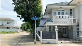 3 Bedroom House for rent in Maneerin Rattanathibet, Sai Ma, Nonthaburi